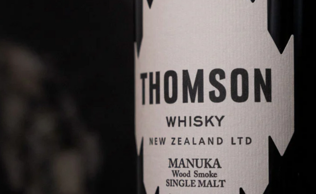 Thomson Whisky Spirit Awards 2024 3 Thomson Whisky Spirit Awards 2024 3