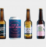 Six Quirky Beers To Try Now