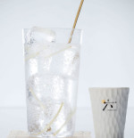 Japanese Gin and Tonic 